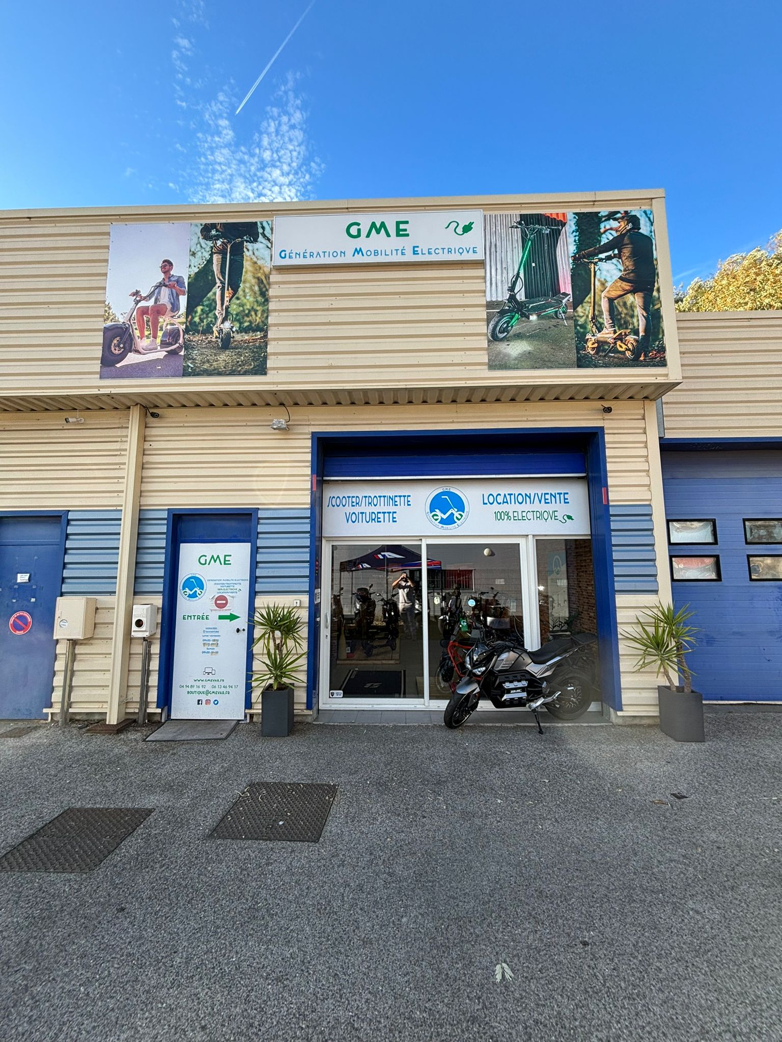 Entrée boutique - GME