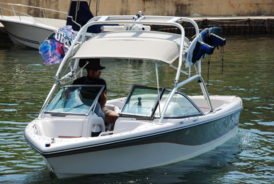 Un des bateaux de Waky Sea - waky sea
