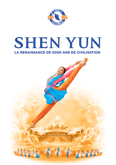 shen-yuncopie - DR / Toulon Métropole Évènements et Congrès