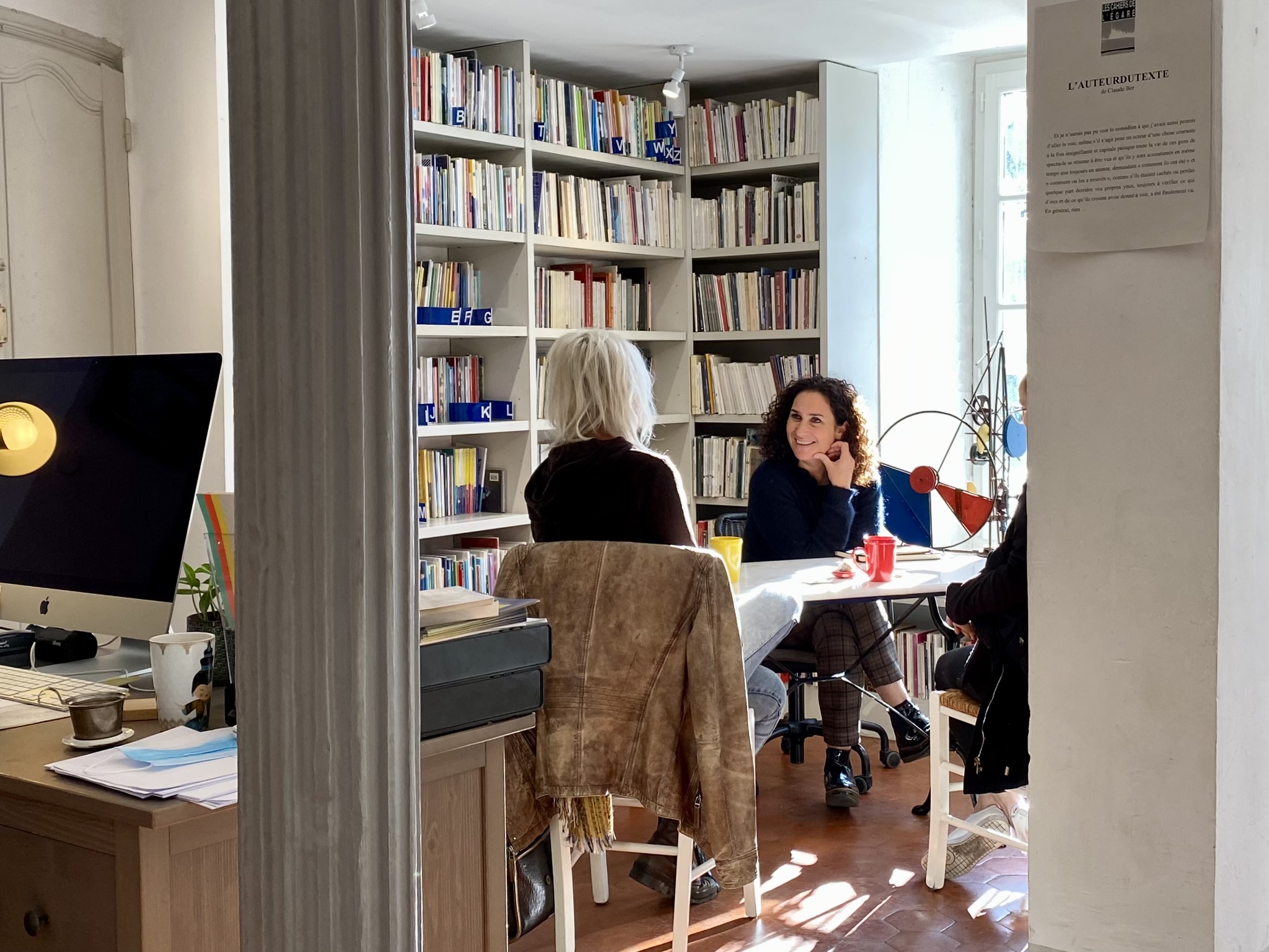 Bibliothèque de théâtre Armand Gatti - Le Pôle