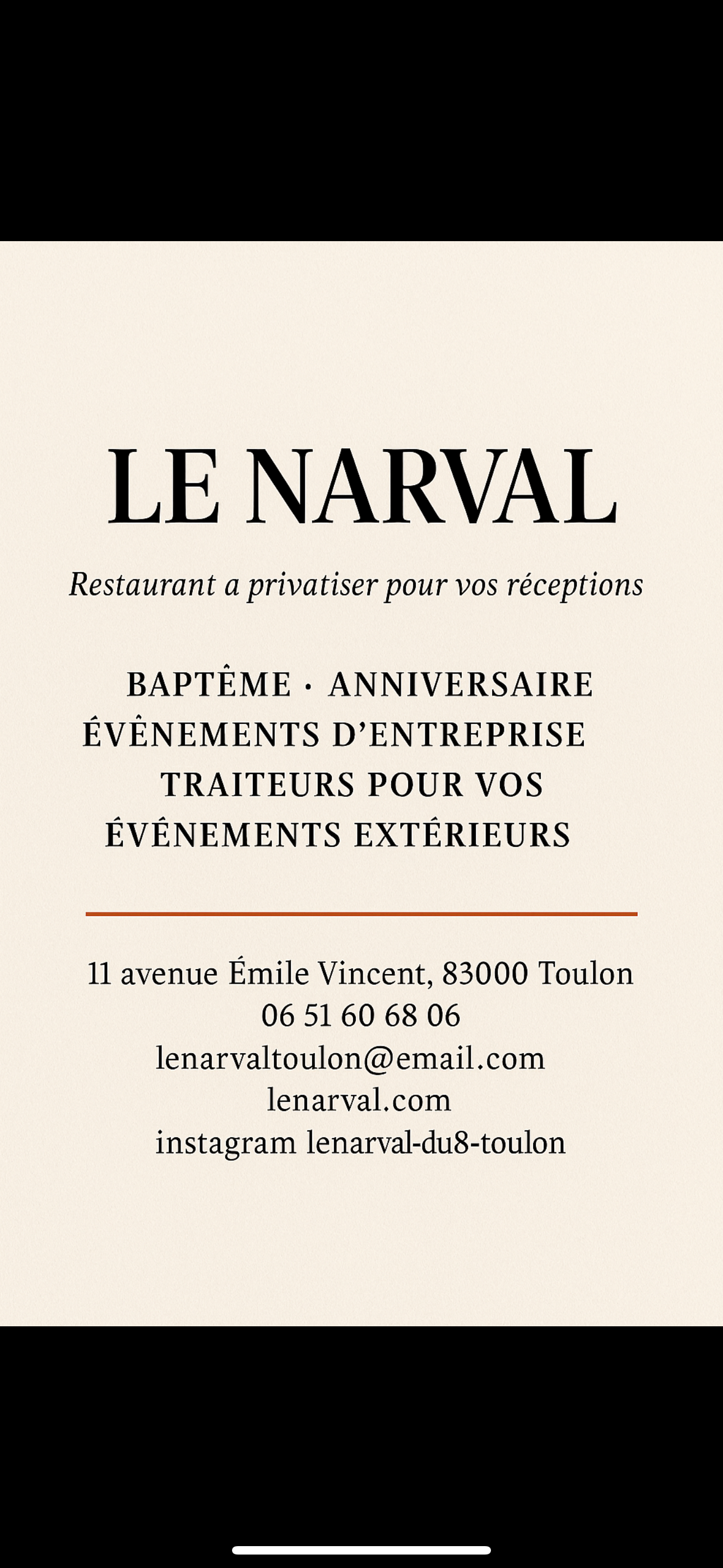 Restaurant Le Narval - Restaurant Le Narval