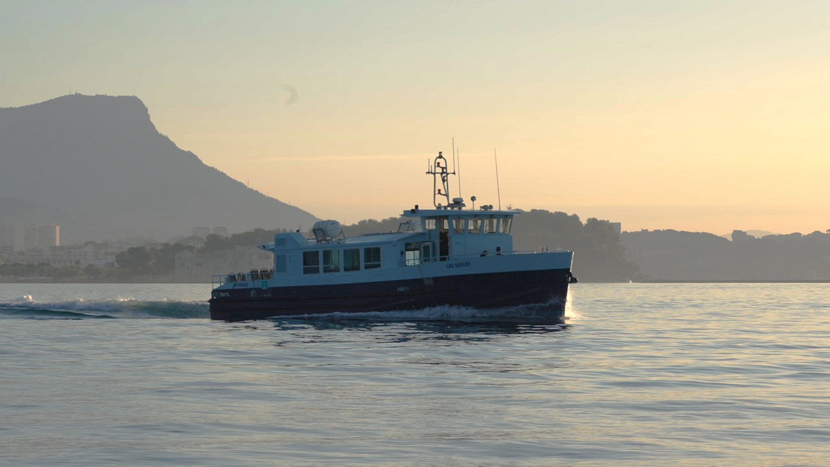 Baie du Lazaret - Tourisme Provence Méditerranée / Frédéric Fauroux