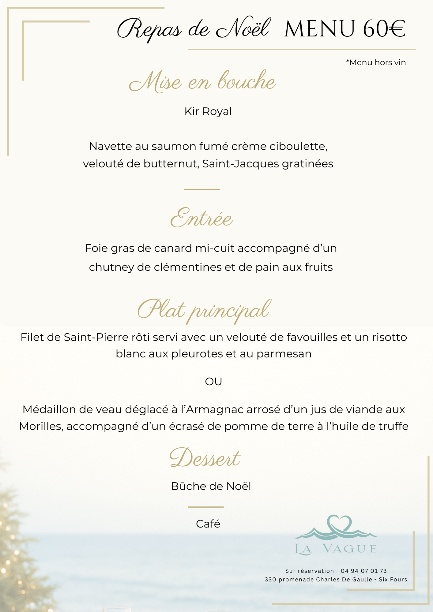 Noël 2025 au restaurant La Vague - DR La vague