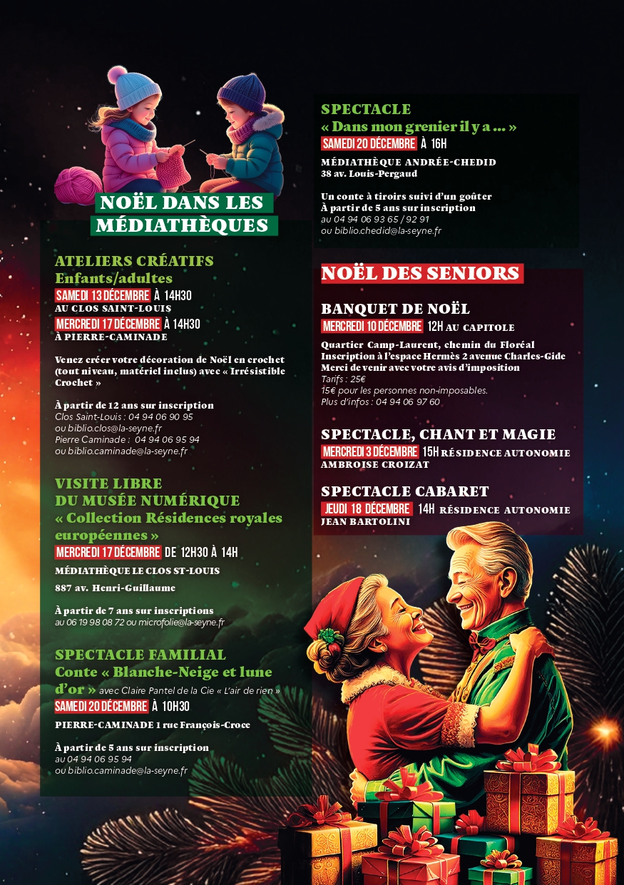 Joyeux Noël à La Seyne - sur - Mer_La Seyne-sur-Mer - DR / Mairie de La Seyne sur Mer