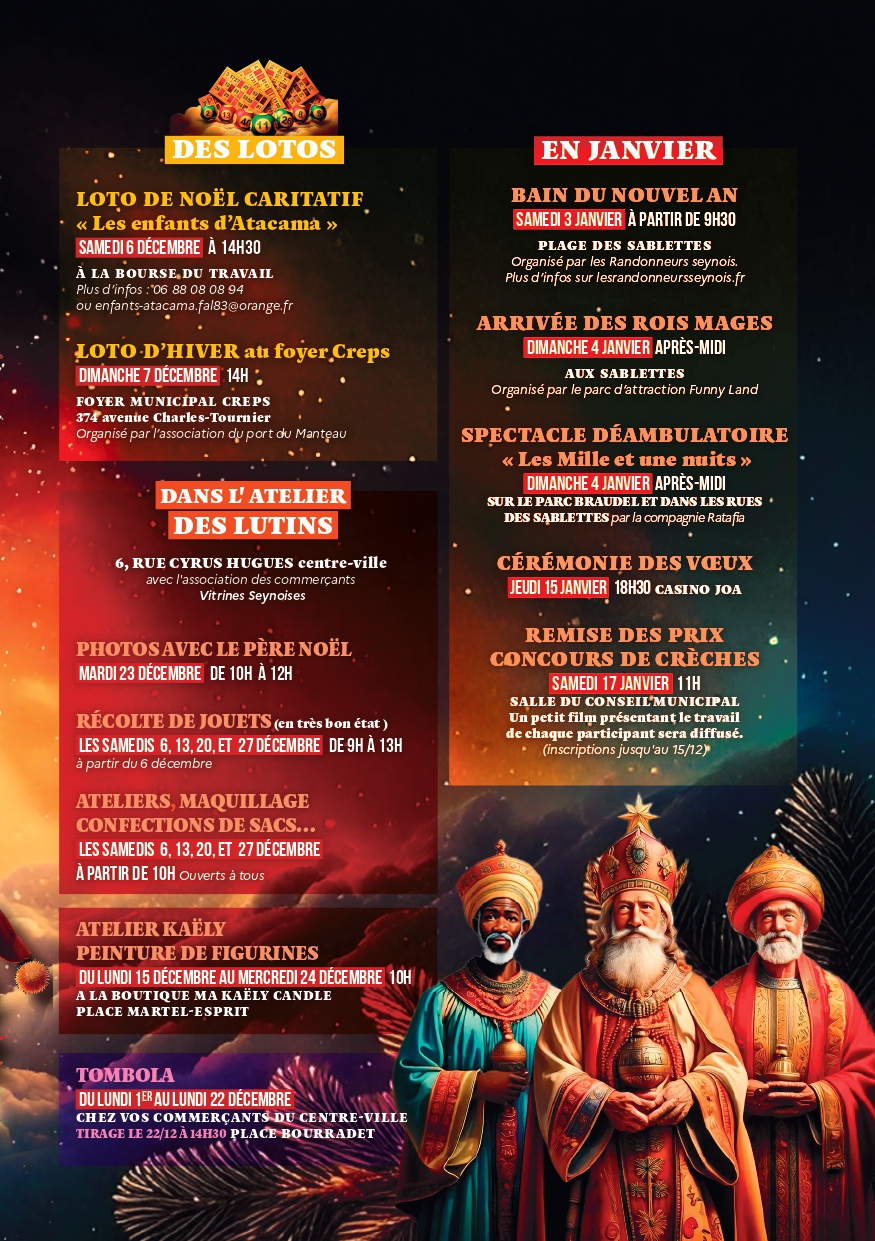 Joyeux Noël à La Seyne - sur - Mer_La Seyne-sur-Mer - DR / Mairie de La Seyne sur Mer