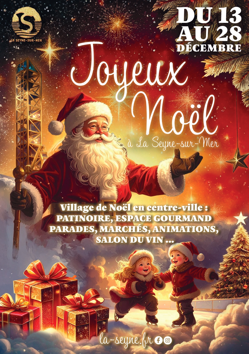 Musique en ville_La Seyne-sur-Mer - DR / Mairie de La Seyne sur Mer