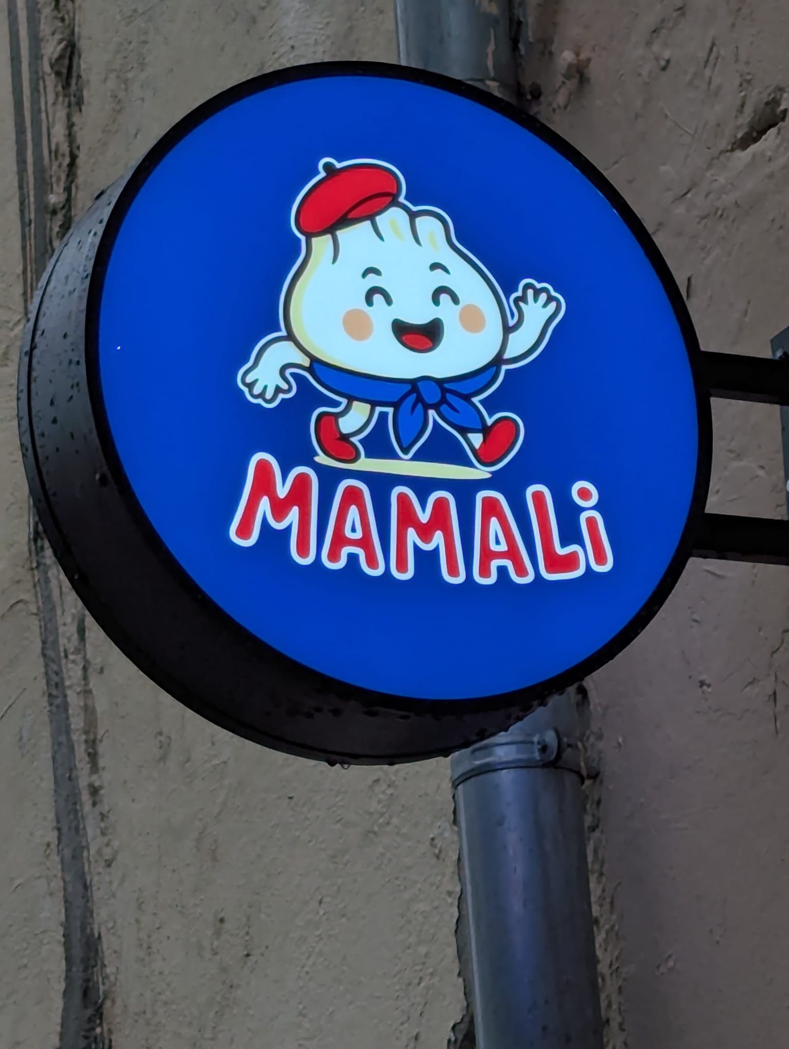 Mama Li - MAMA LI