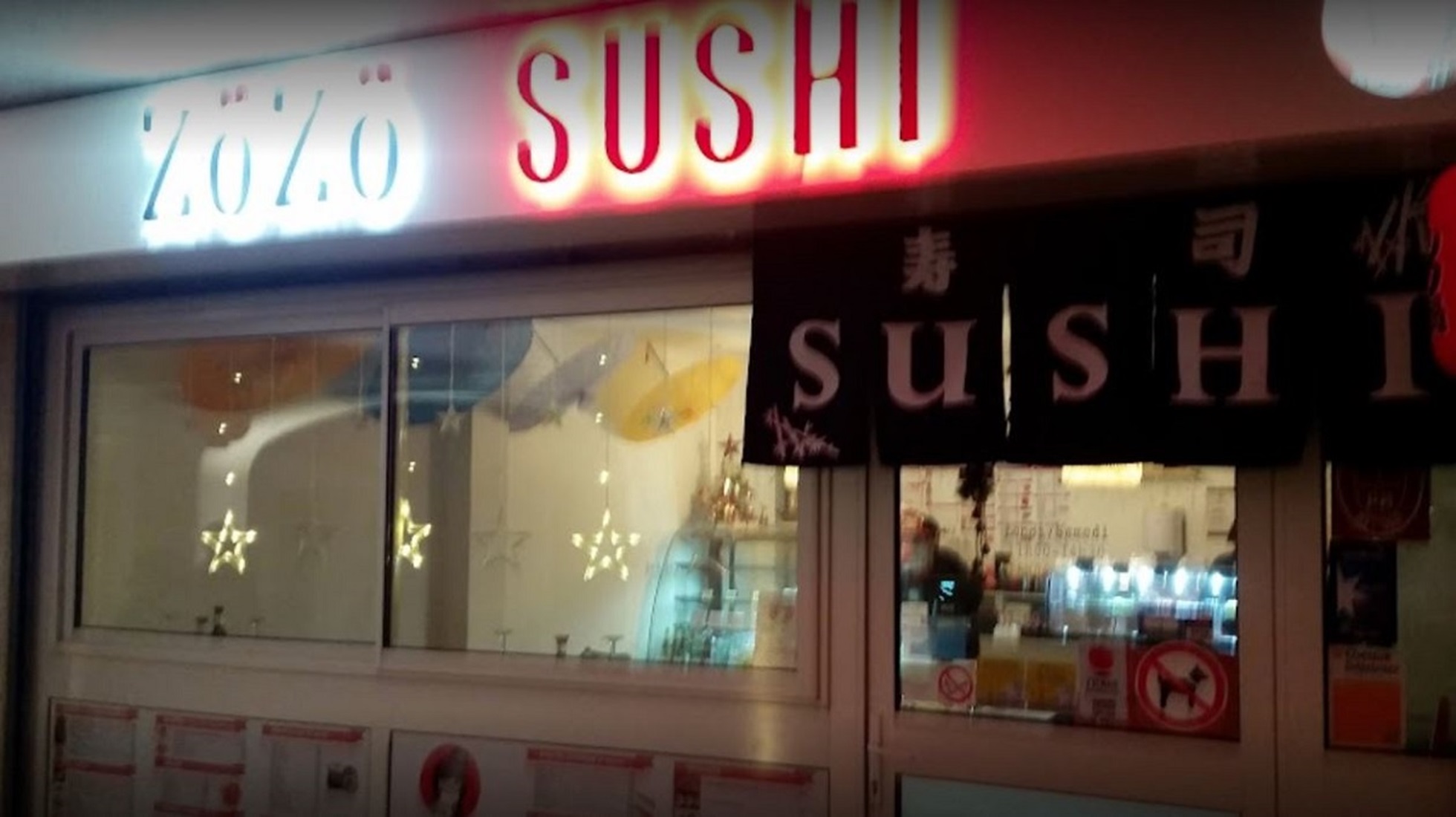 L'entrée - Zözö sushi