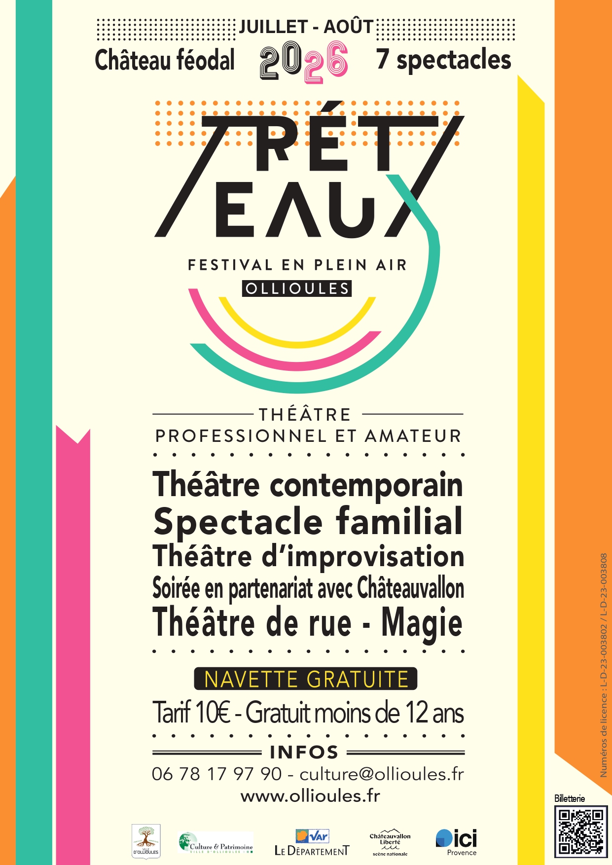 Festival Les Tréteaux _Ollioules - DR Mairie d'Ollioules