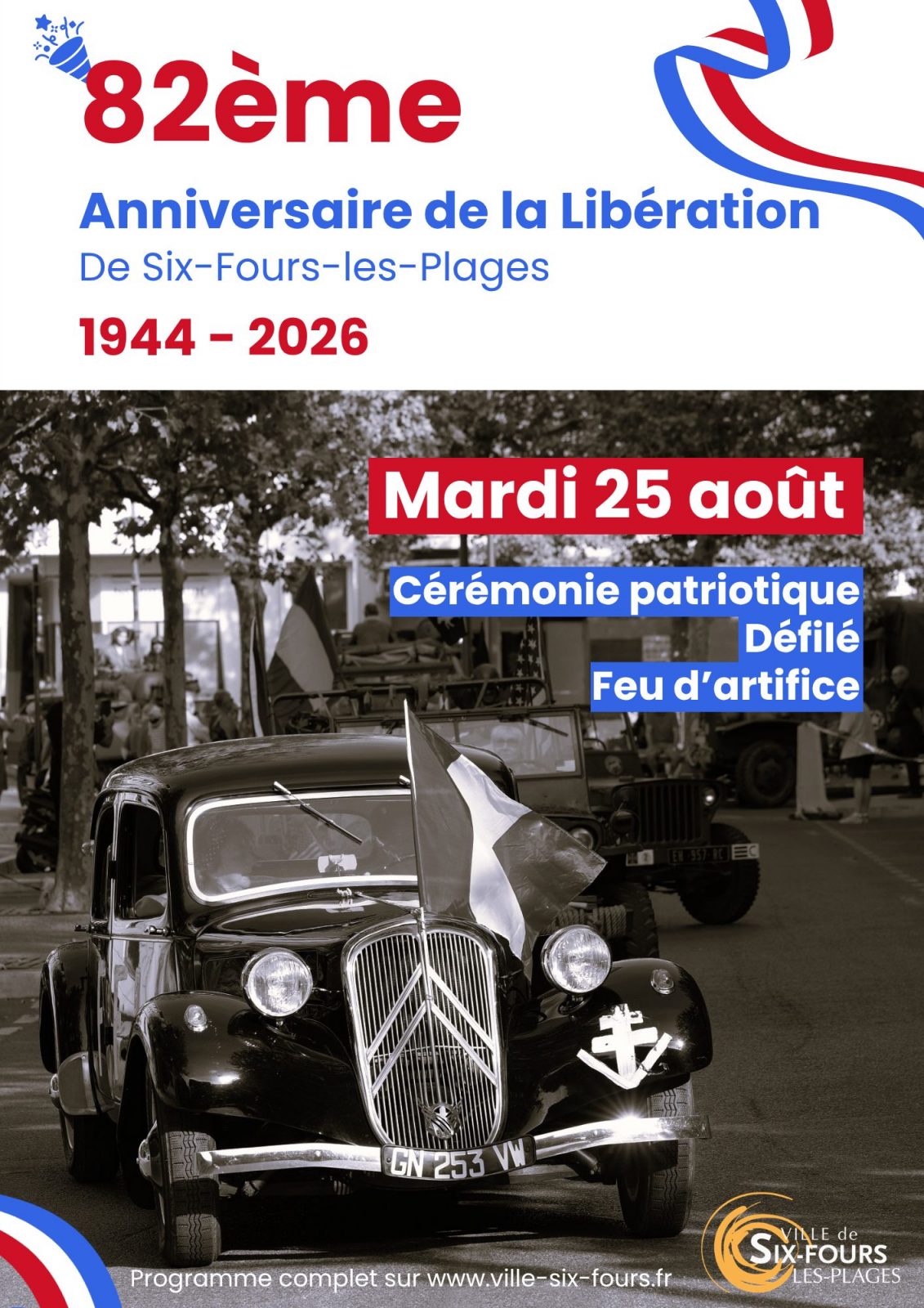 82 ème anniversaire de la Libération de Six Fours_Six-Fours-les-Plages - DR / Mairie de Six-Fours
