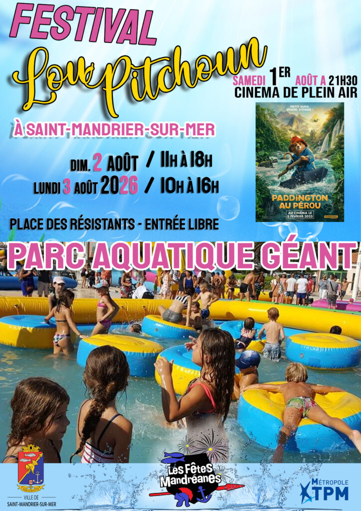 Festival LOU PITCHOUNS - Cinéma en plein air & Jeux aquatiques_Saint-Mandrier-sur-Mer - DR / Les fêtes mandréanes