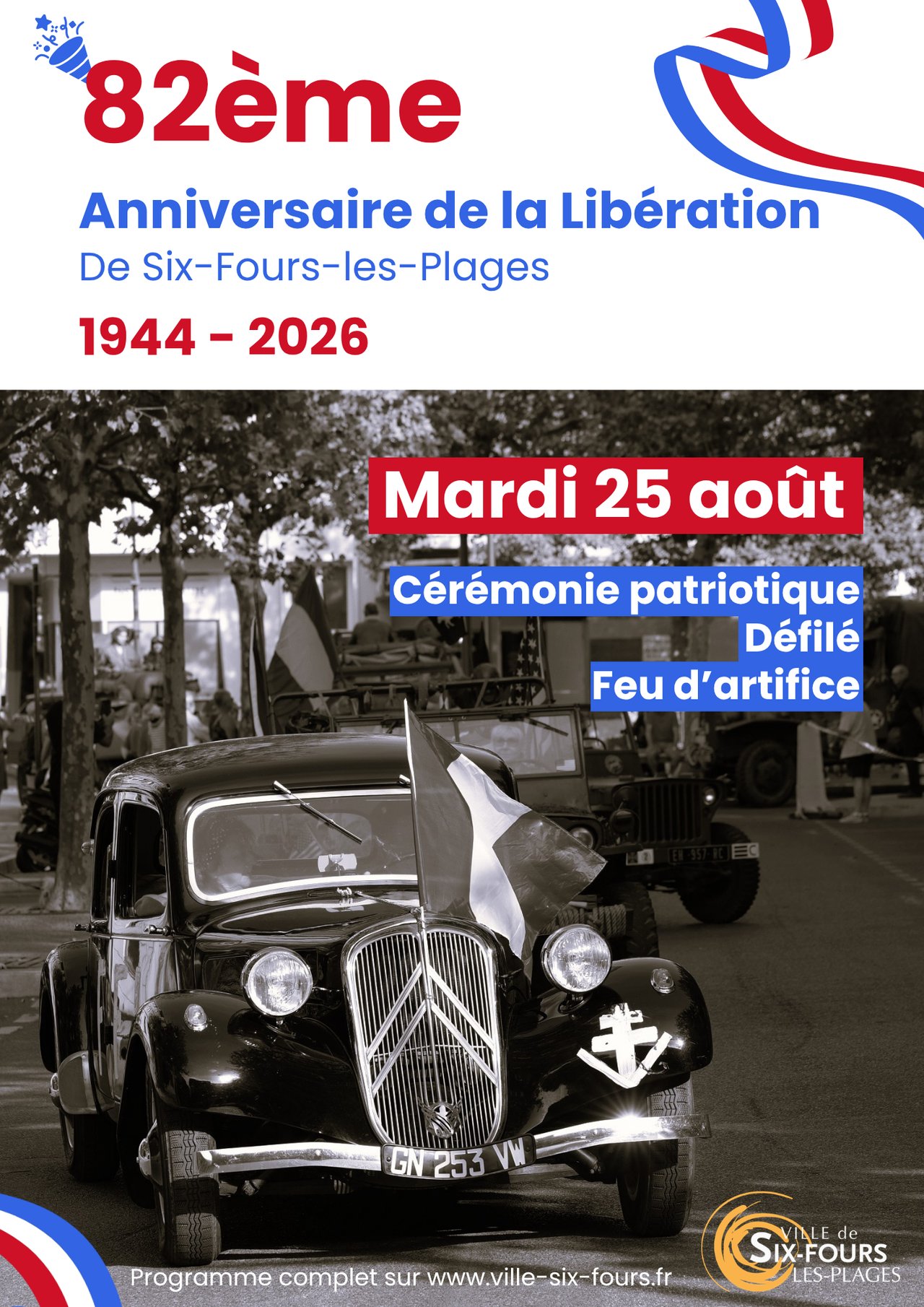 Feu d'artifice de la libération_Six-Fours-les-Plages - DR MAIRIE DE SIX FOURS