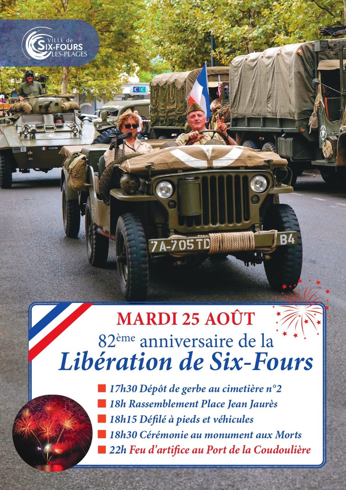 82 ème anniversaire de la Libération de Six Fours_Six-Fours-les-Plages - DR  / Mairie de Six-Fours